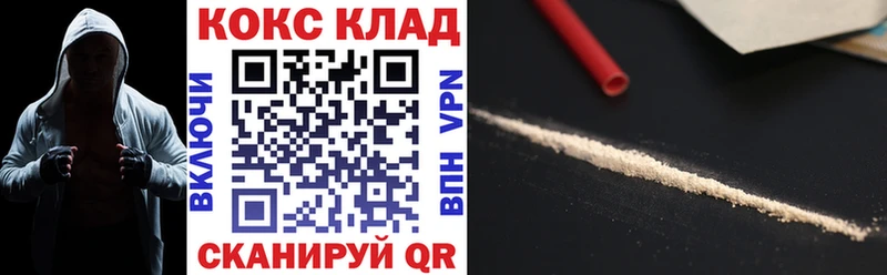 Кокаин Эквадор  Луза 