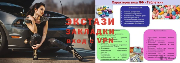 кокаин колумбия Алексеевка