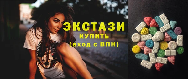 кокаин колумбия Алексеевка