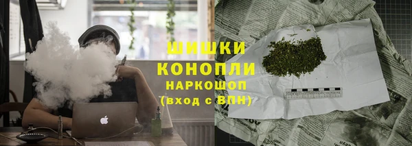 гидра Нягань