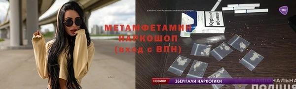 кокаин колумбия Алексеевка