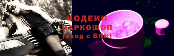 таблы Алзамай