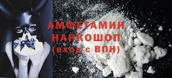 таблы Алзамай