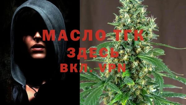таблы Алзамай