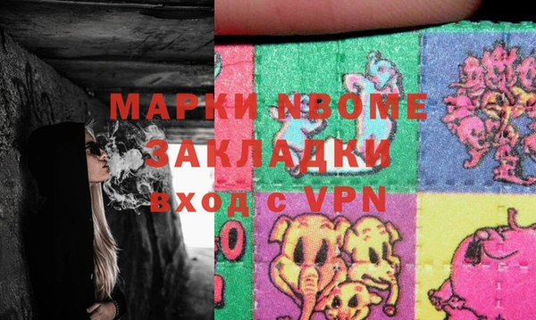 таблы Алзамай