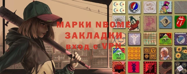 кокаин колумбия Алексеевка
