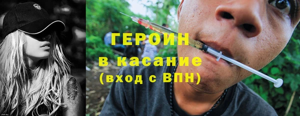 кокаин колумбия Алексеевка
