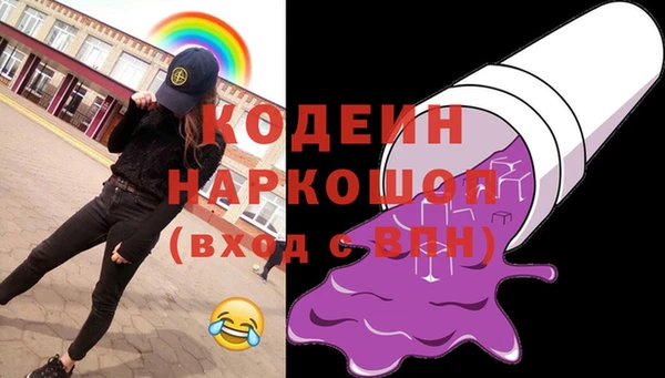 таблы Алзамай