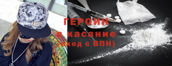 таблы Алзамай