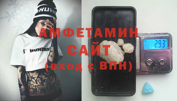 кокаин колумбия Алексеевка