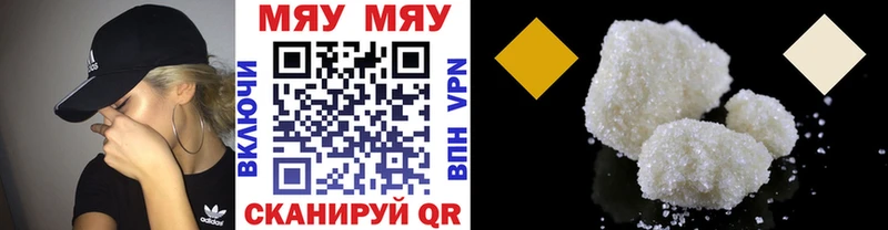 кракен tor  где найти наркотики  Луза  МЕФ кристаллы 