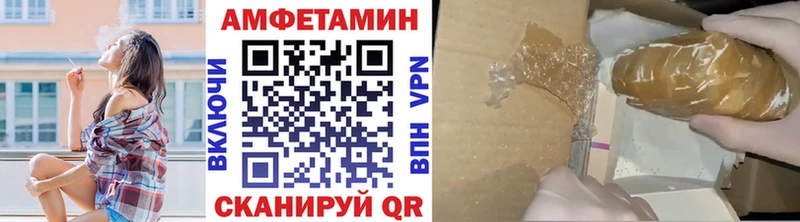 Первитин мет  Луза 
